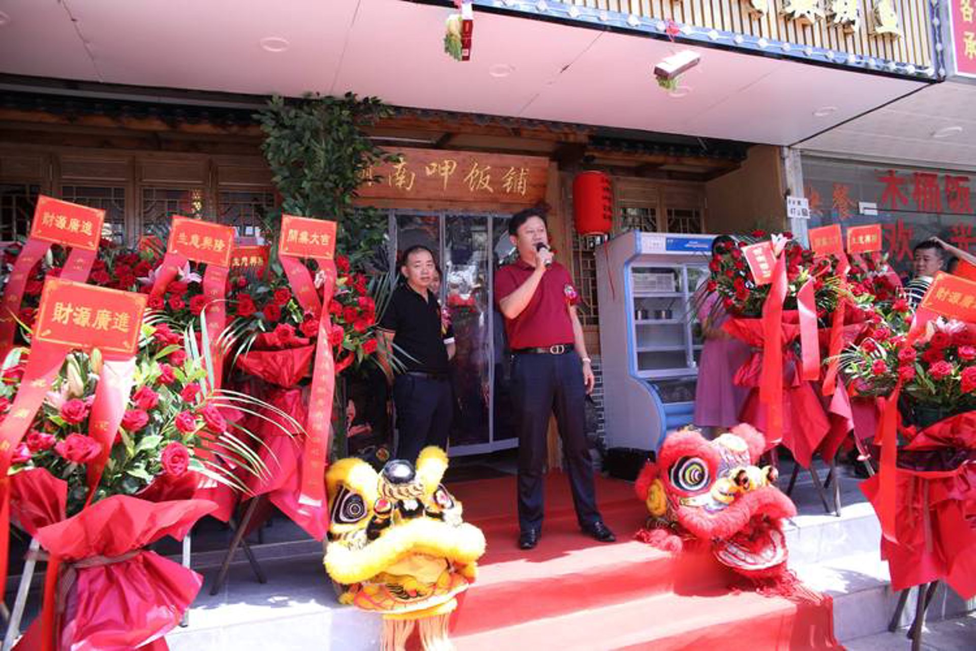 衡阳餐饮管理